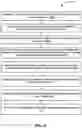 Fig. 03 - Method and system for performing an optimized image search