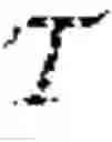 Fig. 02 - Multi-qubit control