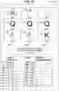 Fig. 07 - GAMING SYSTEM AND METHOD FOR PROVIDING DYNAMIC PAYTABLE AWARDS