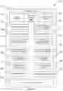 Fig. 08 - CREDIT WAGERING SYSTEM AND METHOD OF USE WITH LOAN AND WARRANTYING