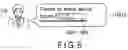 Fig. 06 - Interface-providing apparatus and interface-providing method