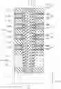 Fig. 01 - Semiconductor device for improving performance of a block insulator and method of manufacturing the same