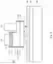Fig. 05 - Light emitting diode package