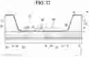 Fig. 23 - Light-emitting element package and light source module