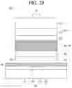Fig. 25 - Light-emitting element package and light source module