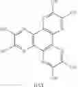 Fig. 49 - Polycyclic compound and organic light emitting diode comprising same