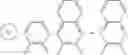 Fig. 04 - Boron-containing compound and organic light-emitting diode