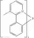 Fig. 248 - Organic electroluminescent materials and devices