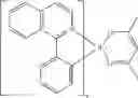 Fig. 314 - Organic electroluminescent materials and devices