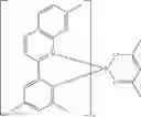 Fig. 317 - Organic electroluminescent materials and devices