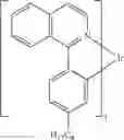 Fig. 321 - Organic electroluminescent materials and devices