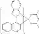 Fig. 323 - Organic electroluminescent materials and devices