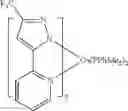 Fig. 327 - Organic electroluminescent materials and devices