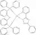 Fig. 359 - Organic electroluminescent materials and devices