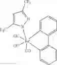 Fig. 362 - Organic electroluminescent materials and devices