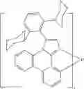 Fig. 374 - Organic electroluminescent materials and devices