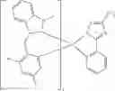 Fig. 377 - Organic electroluminescent materials and devices