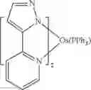 Fig. 385 - Organic electroluminescent materials and devices