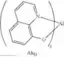 Fig. 488 - Organic electroluminescent materials and devices