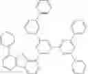 Fig. 519 - Organic electroluminescent materials and devices