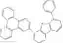Fig. 563 - Organic electroluminescent materials and devices