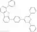 Fig. 71 - Organic electroluminescent materials and devices