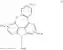 Fig. 05 - Organic electroluminescent compound and organic electroluminescent device comprising the same