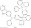 Fig. 178 - Organic electroluminescent compound and organic electroluminescent device comprising the same
