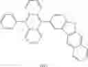 Fig. 181 - Organic electroluminescent compound and organic electroluminescent device comprising the same