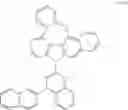 Fig. 219 - Organic electroluminescent compound and organic electroluminescent device comprising the same