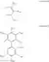 Fig. 136 - ORGANIC ELECTROLUMINESCENT COMPOUND, A PLURALITY OF HOST MATERIALS, AND ORGANIC ELECTROLUMINESCENT DEVICE COMPRISING THE SAME