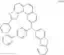 Fig. 192 - ORGANIC ELECTROLUMINESCENT COMPOUND, A PLURALITY OF HOST MATERIALS, AND ORGANIC ELECTROLUMINESCENT DEVICE COMPRISING THE SAME