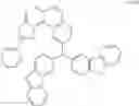Fig. 194 - ORGANIC ELECTROLUMINESCENT COMPOUND, A PLURALITY OF HOST MATERIALS, AND ORGANIC ELECTROLUMINESCENT DEVICE COMPRISING THE SAME