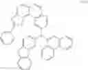 Fig. 199 - ORGANIC ELECTROLUMINESCENT COMPOUND, A PLURALITY OF HOST MATERIALS, AND ORGANIC ELECTROLUMINESCENT DEVICE COMPRISING THE SAME