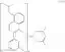 Fig. 206 - ORGANIC ELECTROLUMINESCENT COMPOUND, A PLURALITY OF HOST MATERIALS, AND ORGANIC ELECTROLUMINESCENT DEVICE COMPRISING THE SAME