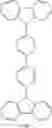 Fig. 207 - ORGANIC ELECTROLUMINESCENT COMPOUND, A PLURALITY OF HOST MATERIALS, AND ORGANIC ELECTROLUMINESCENT DEVICE COMPRISING THE SAME