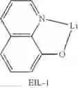 Fig. 209 - ORGANIC ELECTROLUMINESCENT COMPOUND, A PLURALITY OF HOST MATERIALS, AND ORGANIC ELECTROLUMINESCENT DEVICE COMPRISING THE SAME