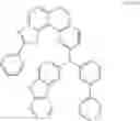 Fig. 253 - ORGANIC ELECTROLUMINESCENT COMPOUND, A PLURALITY OF HOST MATERIALS, AND ORGANIC ELECTROLUMINESCENT DEVICE COMPRISING THE SAME