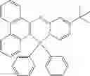 Fig. 185 - Organic electroluminescent materials and devices