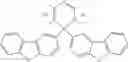 Fig. 206 - Organic electroluminescent materials and devices