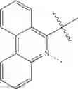 Fig. 220 - Organic electroluminescent materials and devices
