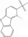 Fig. 238 - Organic electroluminescent materials and devices