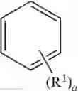 Fig. 08 - Compound For Organic Electronic Element, Organic Electronic Element Using Same, And Electronic Device Thereof