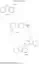 Fig. 104 - Compound For Organic Electronic Element, Organic Electronic Element Using Same, And Electronic Device Thereof
