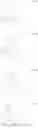 Fig. 499 - Compound For Organic Electronic Element, Organic Electronic Element Using Same, And Electronic Device Thereof