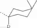 Fig. 1012 - Organic electroluminescent materials and devices