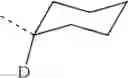 Fig. 362 - Organic electroluminescent materials and devices