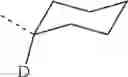 Fig. 369 - Organic electroluminescent materials and devices