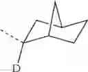 Fig. 409 - Organic electroluminescent materials and devices