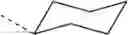 Fig. 797 - Organic electroluminescent materials and devices